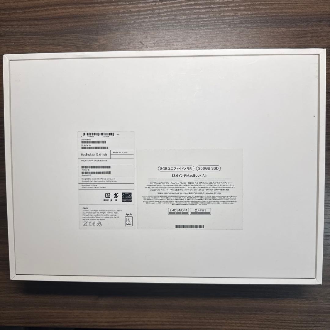 MacBook Air M2 スペースグレイ13.6inch 8GB 256GB