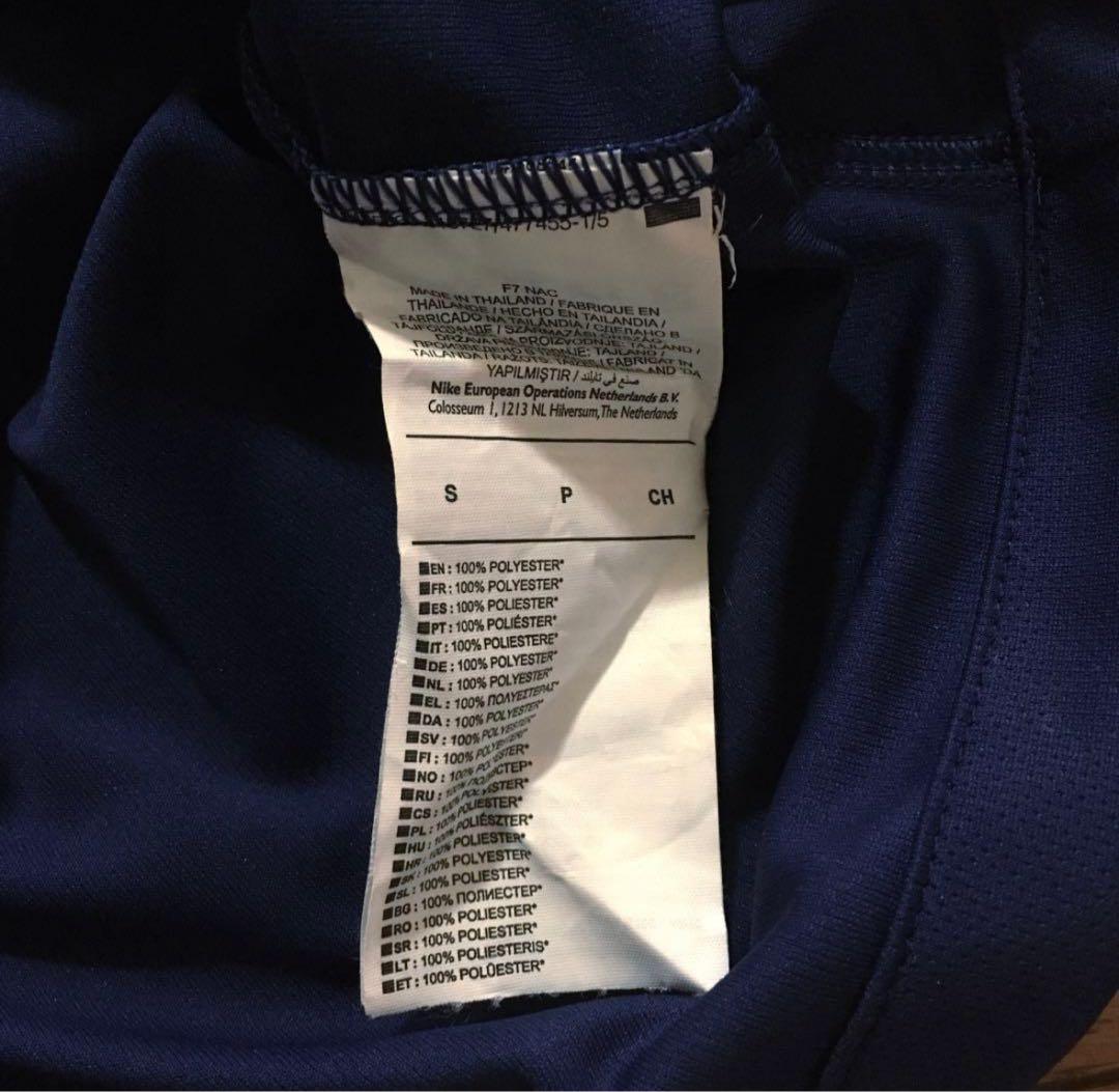 トッテナム ユニフォーム