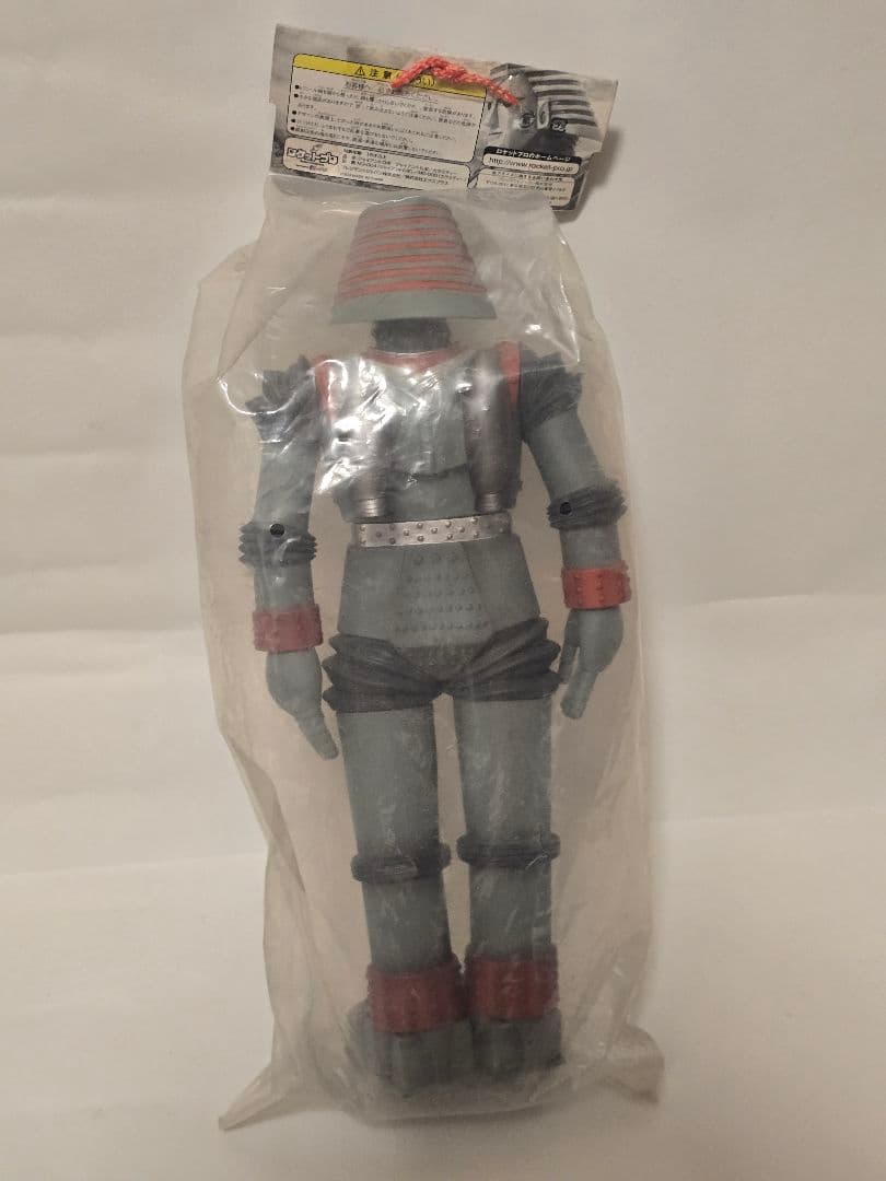 【当時物・3体セット】ジャイアントロボ ソフビ メカフィギュア ロケットプロ
