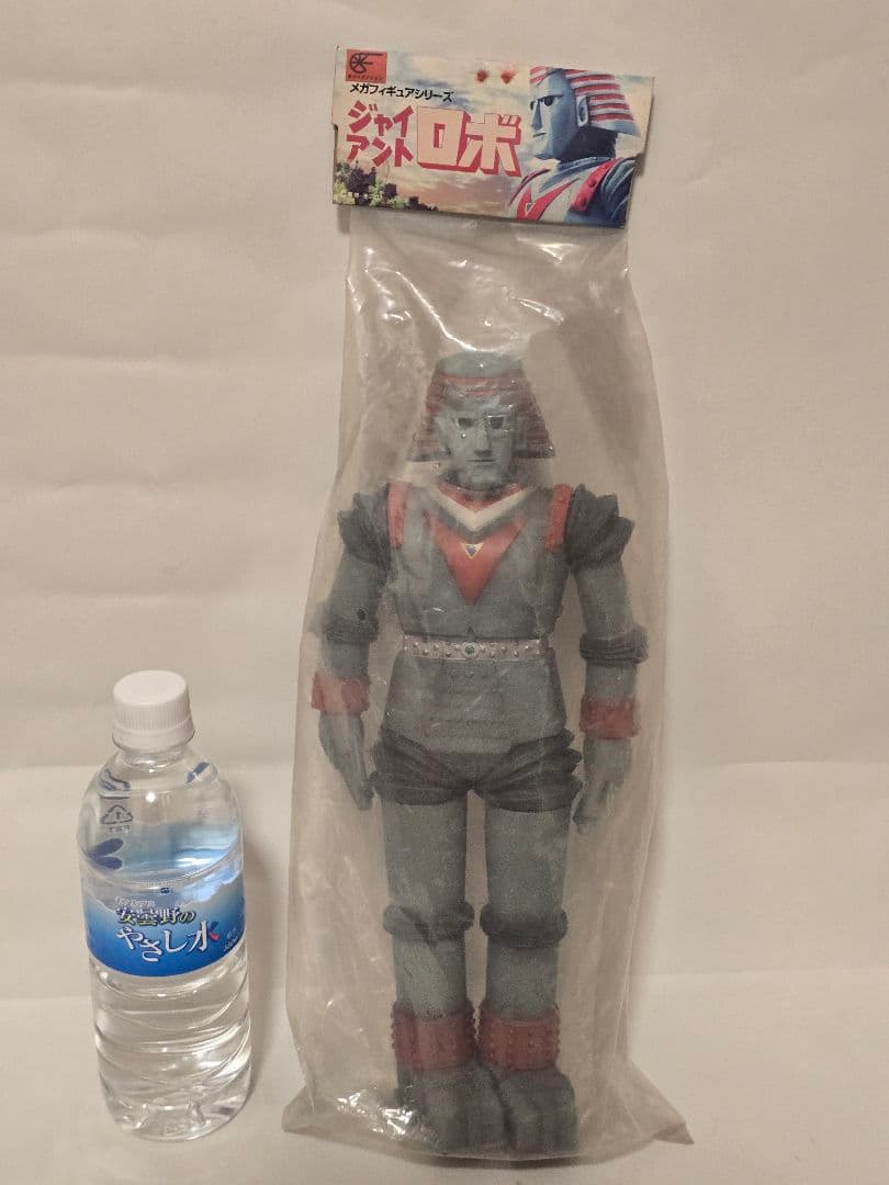 【当時物・3体セット】ジャイアントロボ ソフビ メカフィギュア ロケットプロ