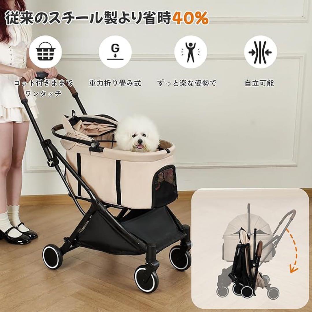 ペットカート　バギー　犬用　四輪