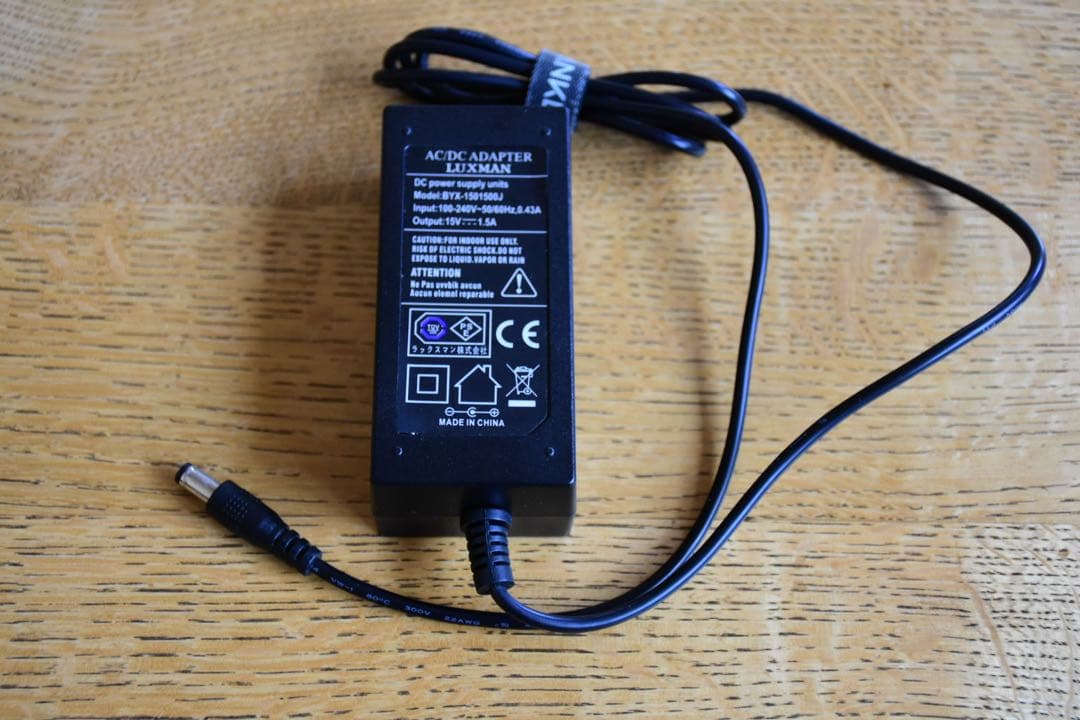 【期間限定値下げ中】【真空管ハイブリッドPMアンプ】LXV-OT7魔改造品