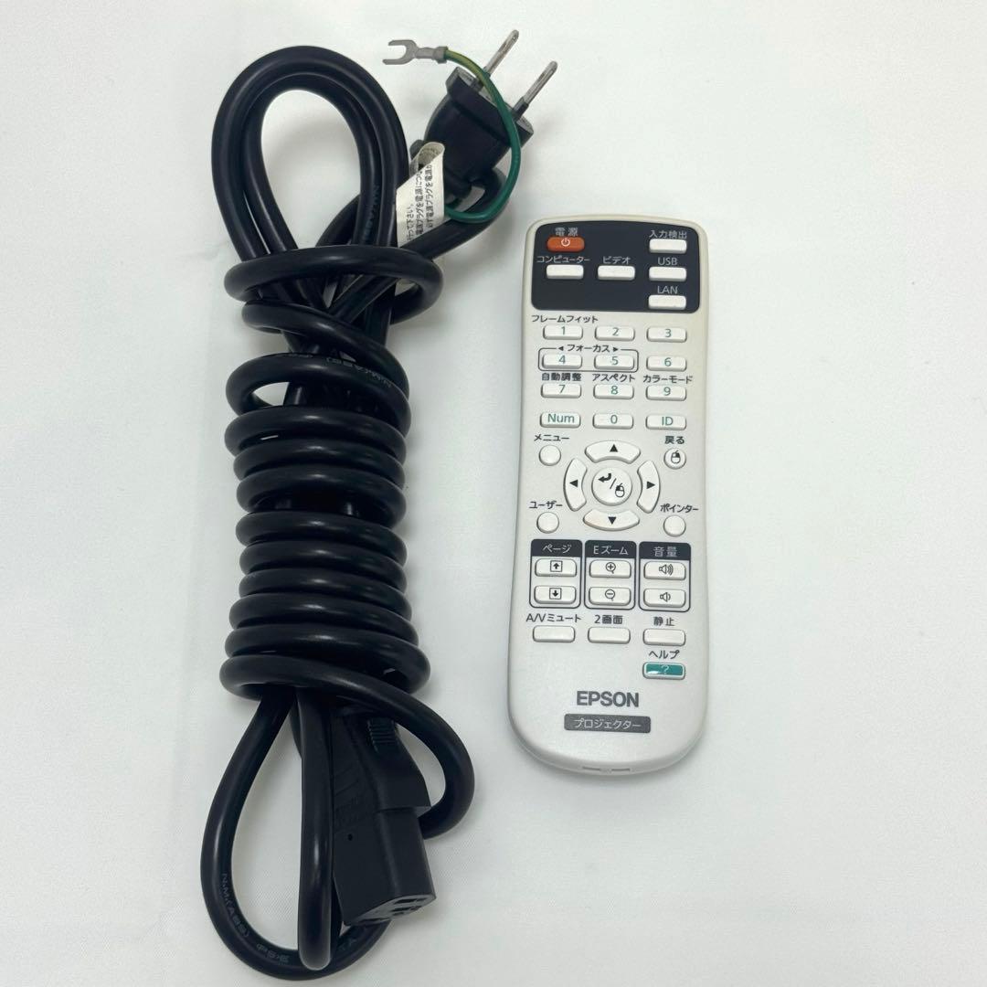 【専用】エプソンEB-1771W プロジェクター