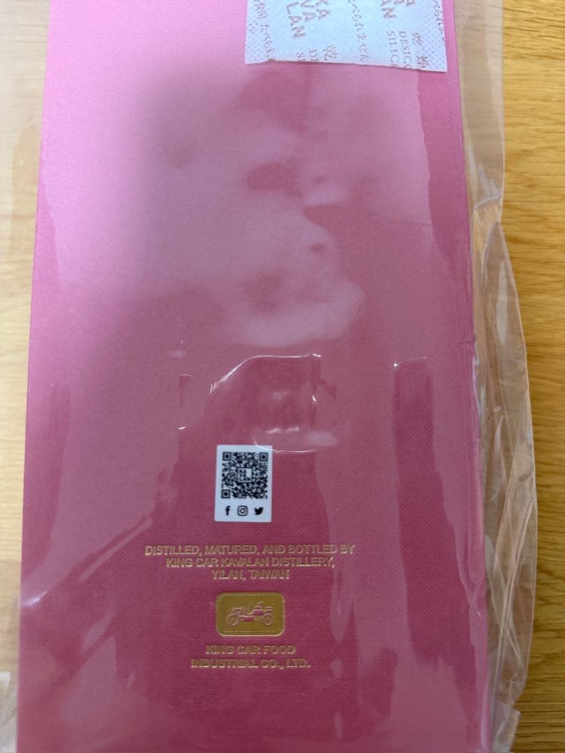 KAVALAN マデイラカスク シングルカスク55.6% 750ml 台湾限定