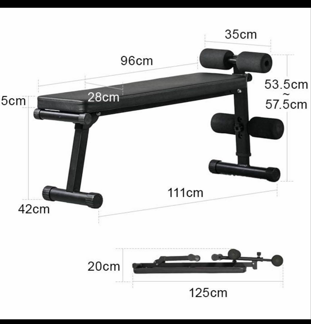 マルチシットアップベンチLEADING EDGE ストレッチポールセット