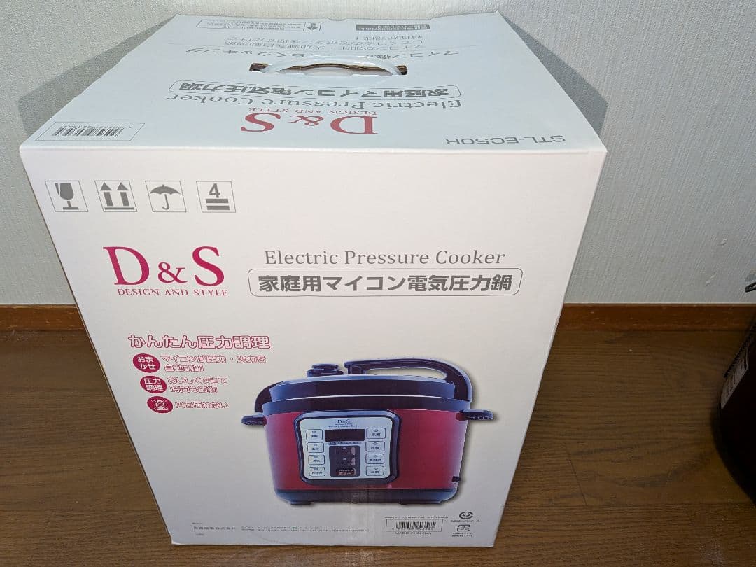 〈新品〉D&S ディーアンドエス 家庭用マイコン電気圧力鍋4.0L /レッド