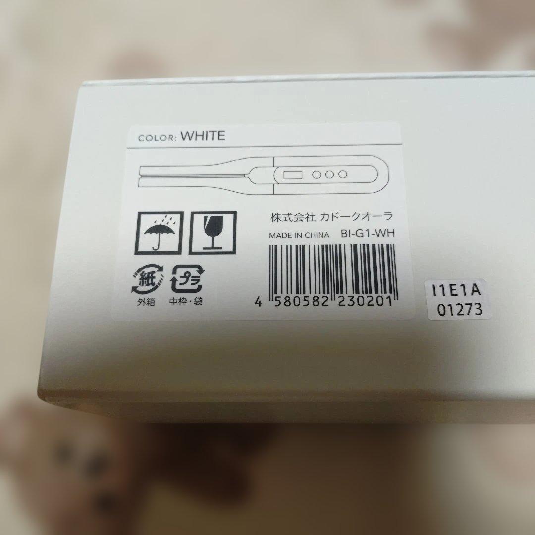 cado cuaura BI-G1 ストレートアイロン