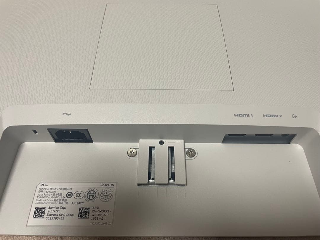 DELL PCモニター23.8型 フルHD(1920×1080) ワイド【美品】