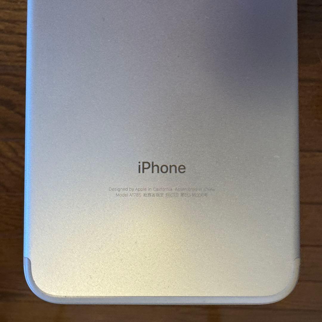 iPhone 7Plus 256GB シルバー SIMフリー