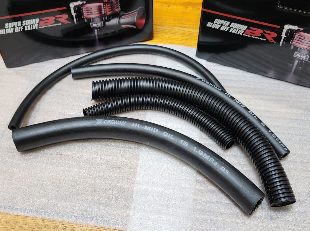 BLITZ│ブローオフバルブ｜N BOX｜JF3 JF5│N ONE｜JG3