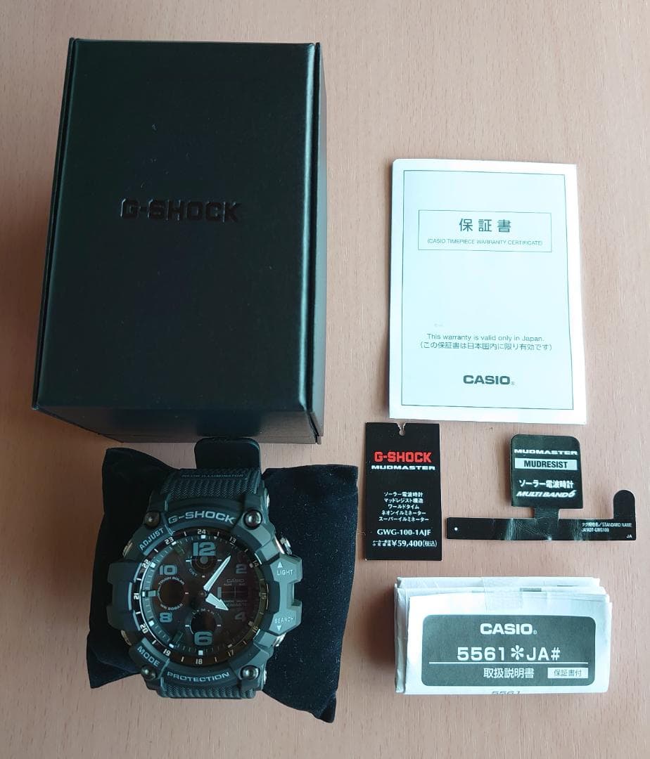 【未使用品】 Gショック マッドマスター GWG-100-1AJF 電波ソーラー