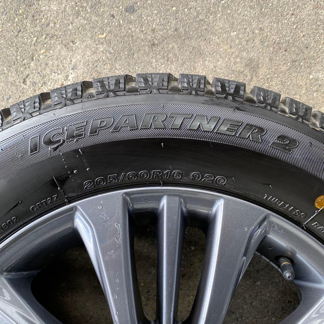 中古バリ溝ブリヂストンスタッドレスセット205/60R16 ノア、ヴォクシー
