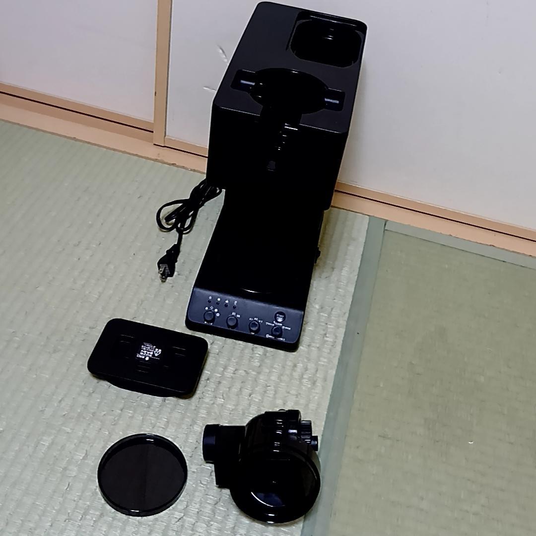 ツインバード 全自動コーヒーメーカー 3杯用 CM-D457