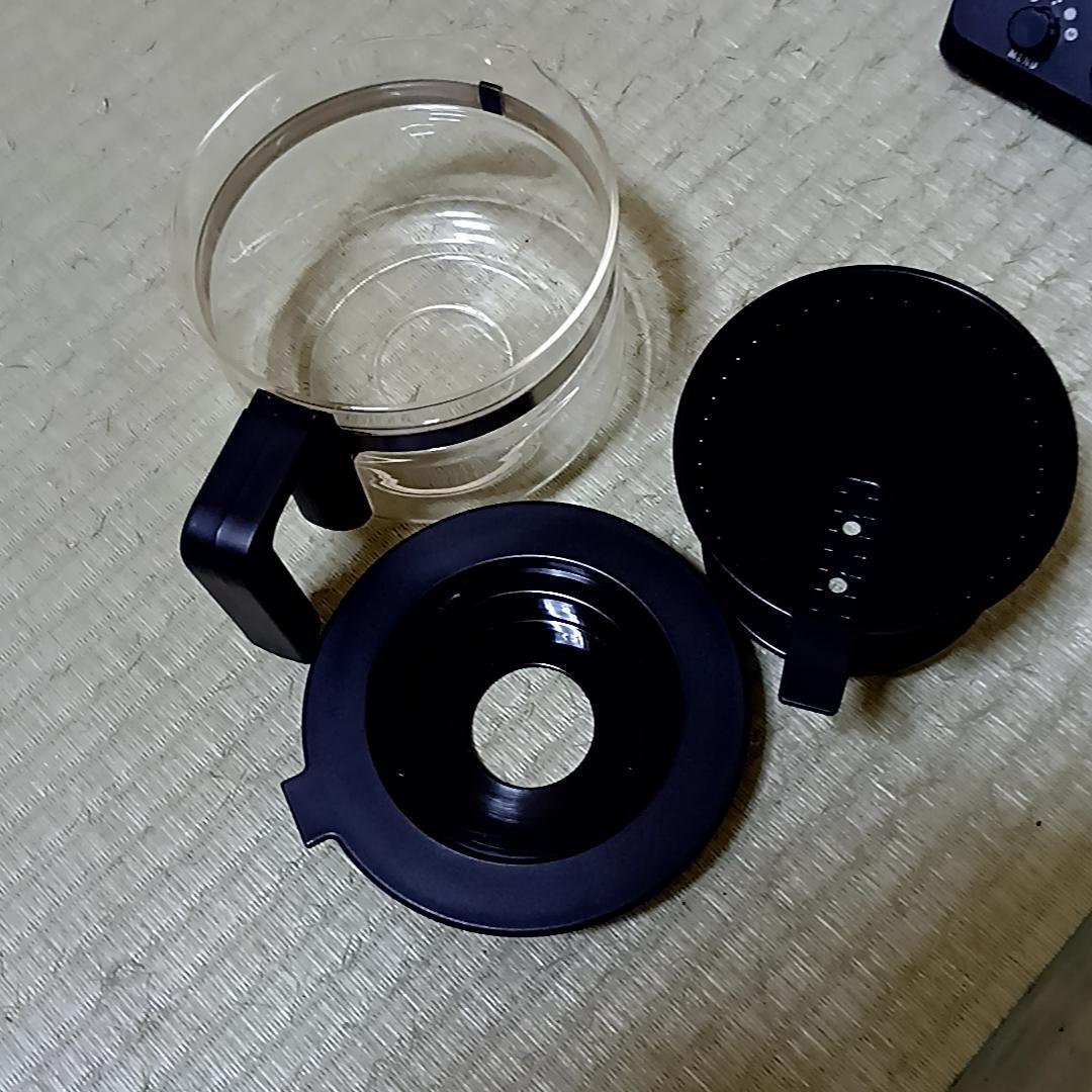 ツインバード 全自動コーヒーメーカー 3杯用 CM-D457