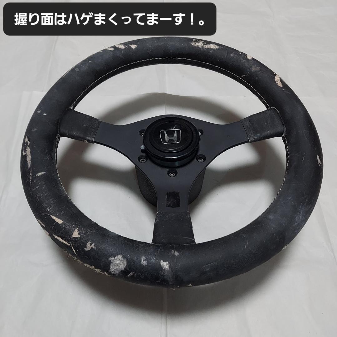 小径ハンドルバー&ボス&ホーンボタンセット