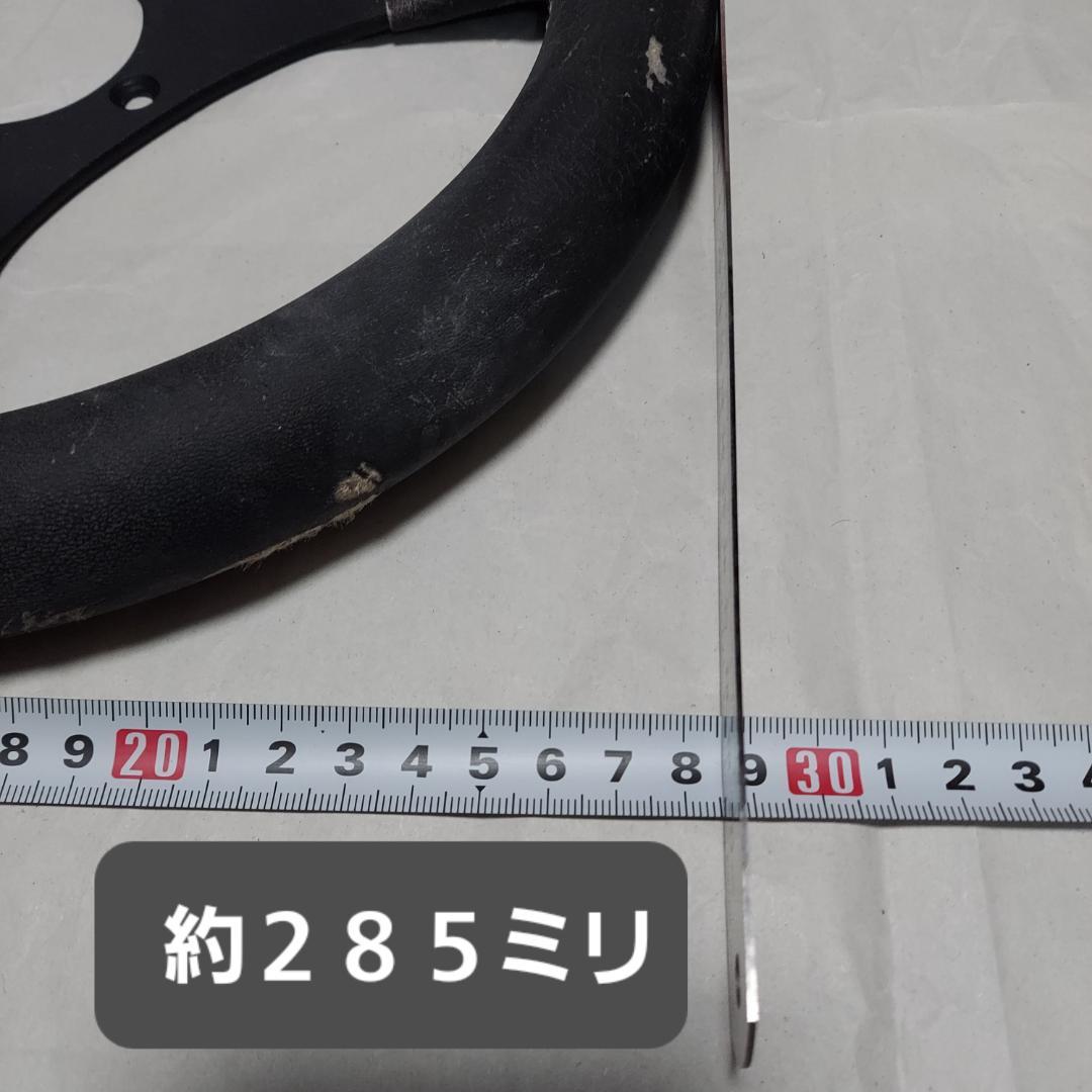 小径ハンドルバー&ボス&ホーンボタンセット