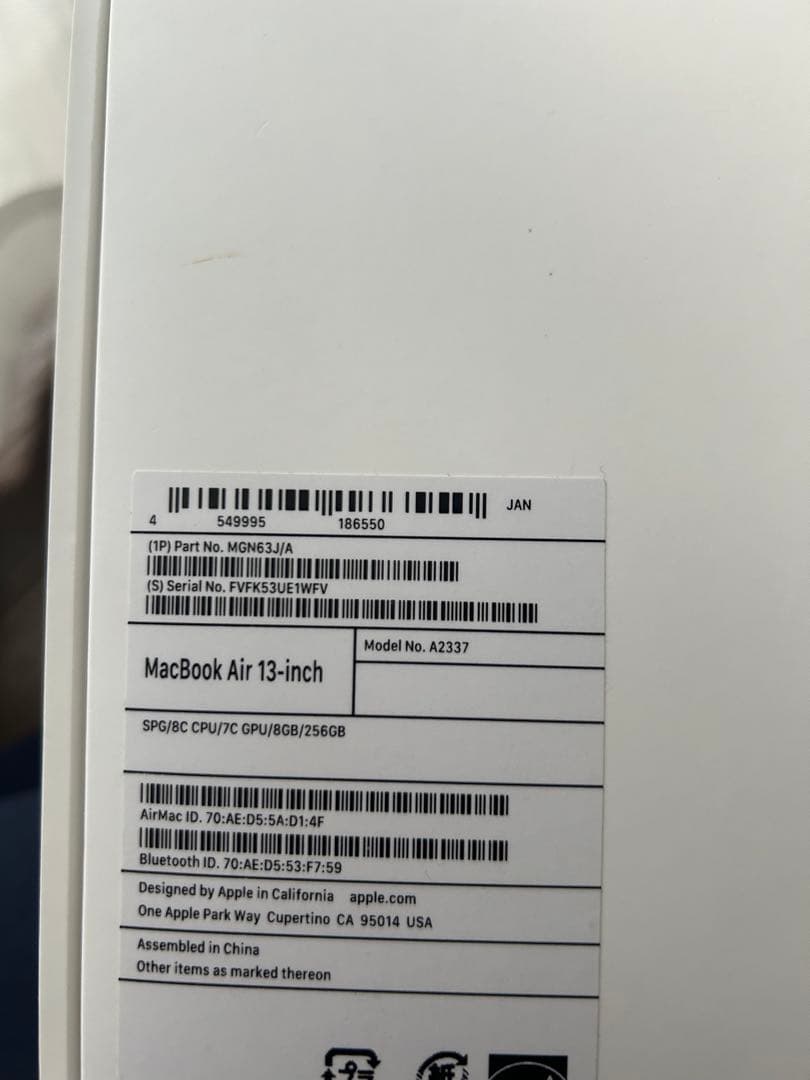 Apple MacBook Air 13インチ　M1チップ 最終値下げ