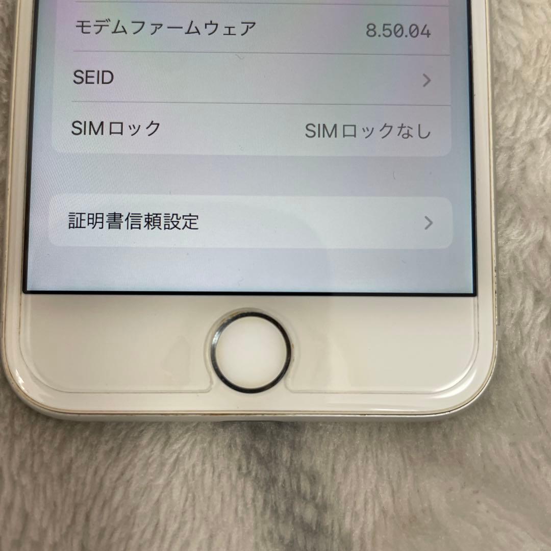 Apple iPhone 8 シルバー 68GB