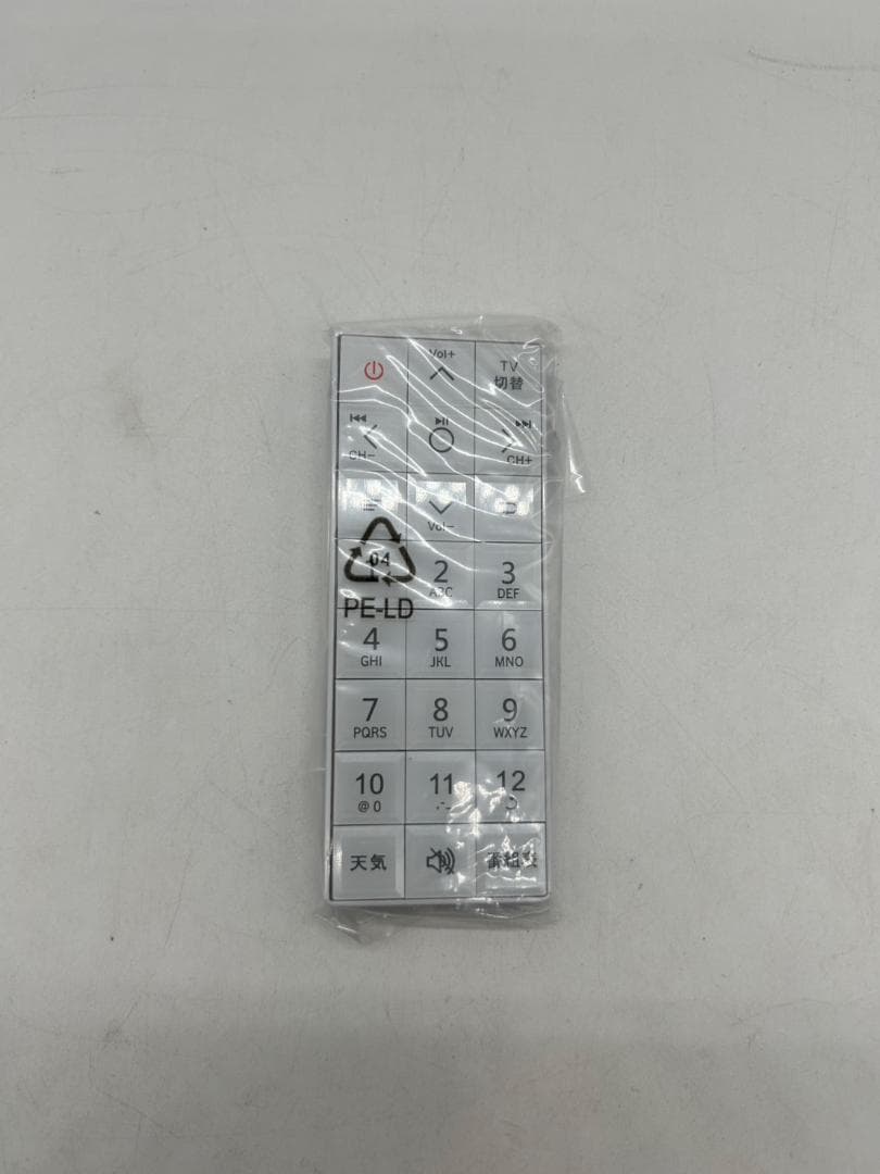 ◎未使用　PHOTOーU TV　au　デジタルフォトフレーム　ホワイト