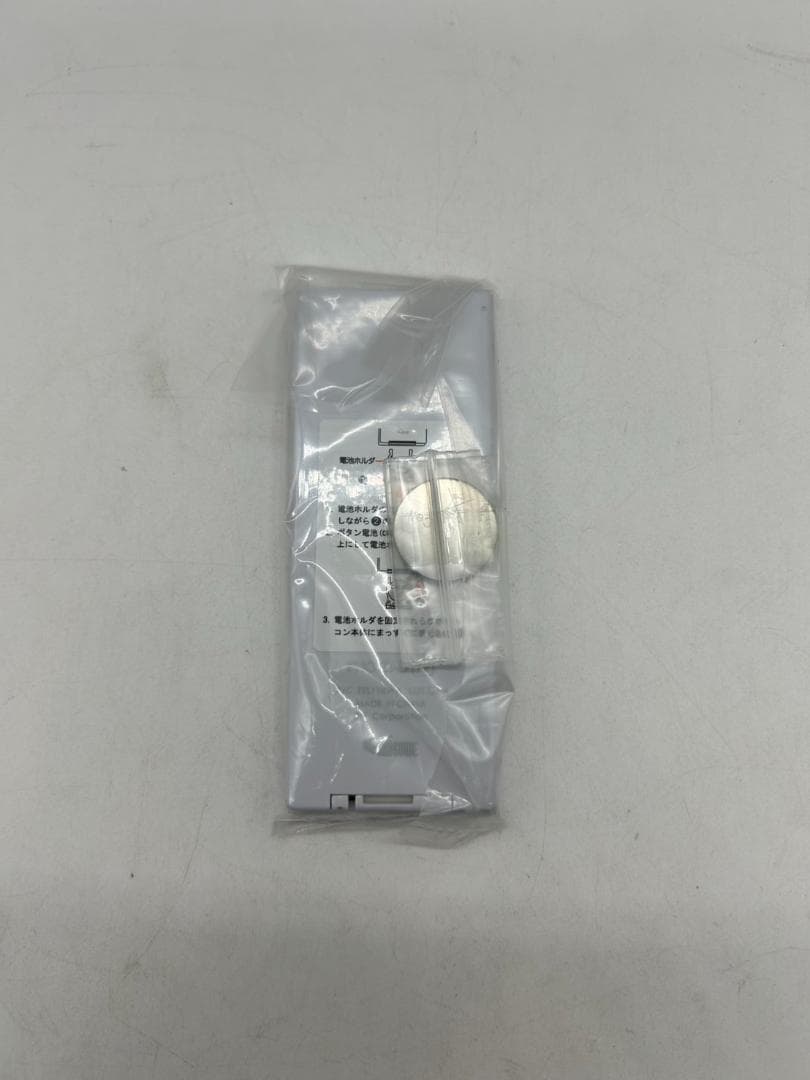 ◎未使用　PHOTOーU TV　au　デジタルフォトフレーム　ホワイト