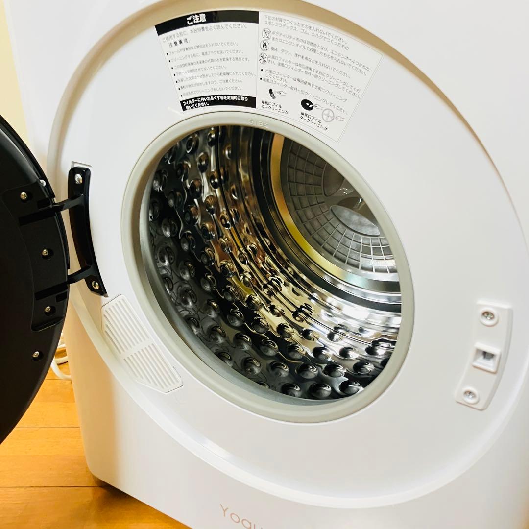 【極美品・付属品完備】Yoquna電気式乾燥機GDZ40-518E 2022年製