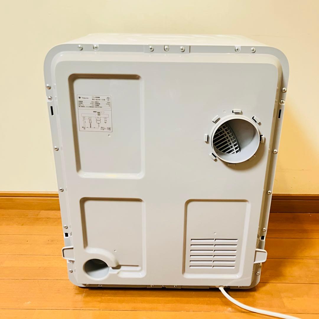 【極美品・付属品完備】Yoquna電気式乾燥機GDZ40-518E 2022年製