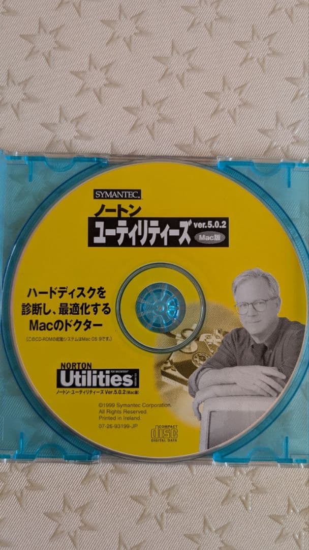 iMac G3 15インチ Mac OS 9.2