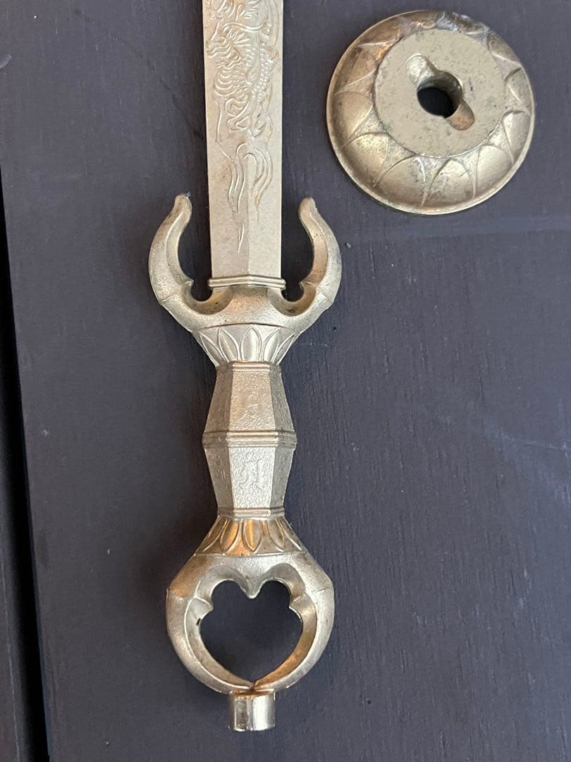 不動明王 倶利伽羅剣 仏教美術　剣　龍　密教法具