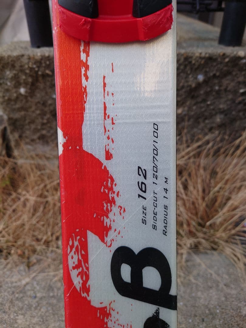 Rossignol demo β carbon