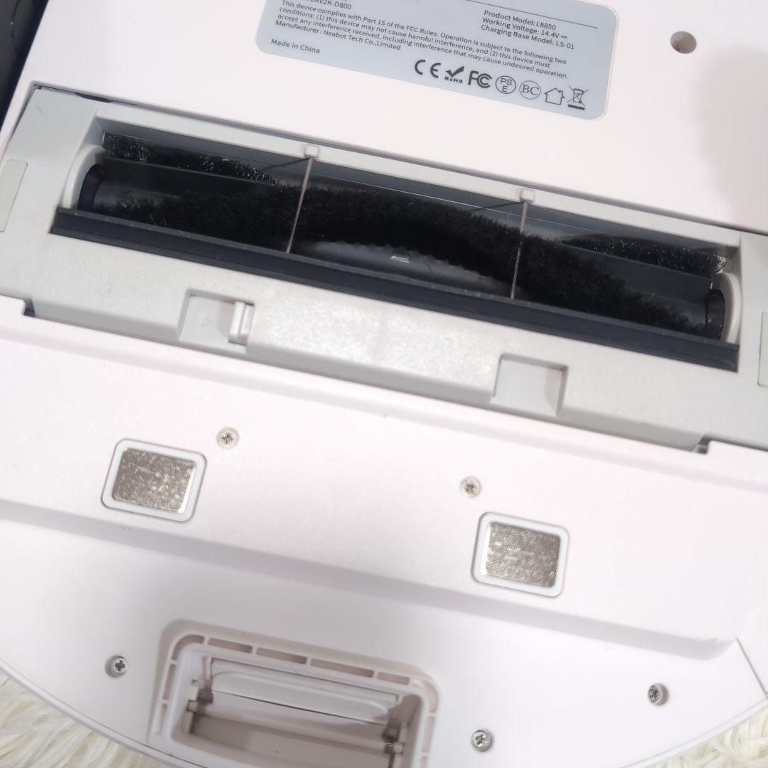 neabot N1 Nomo Plus 自動ゴミ排出 ロボット掃除機　水拭き