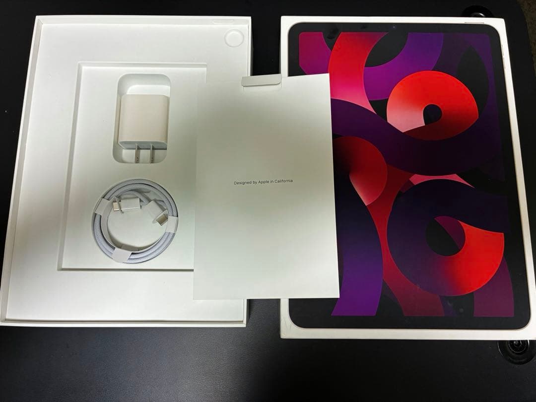 M1搭載 iPadAir 第5世代 256GB Wi-Fiモデル