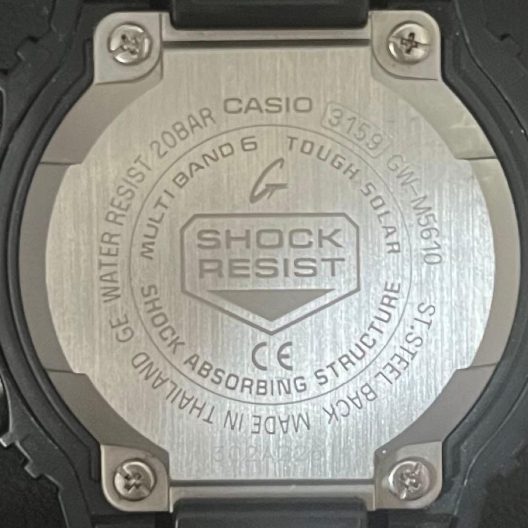 【極美品/名機】G-SHOCK GW-M5610-1JF タフソーラー 電波受信