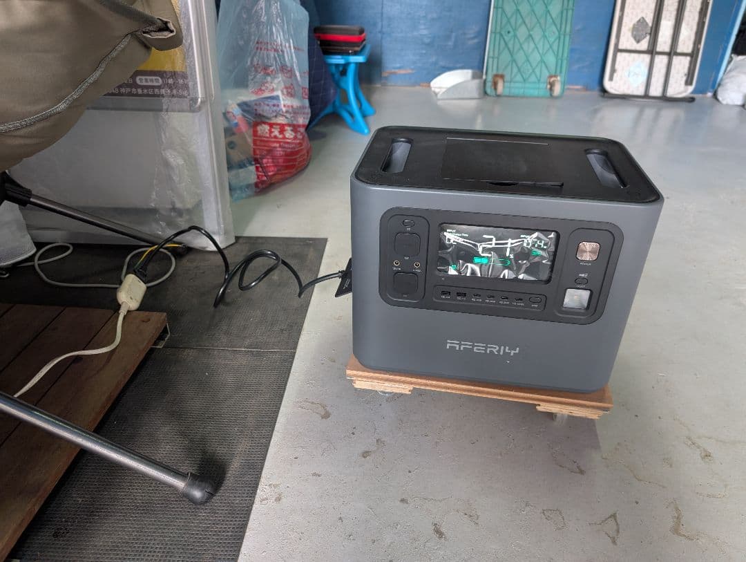 AFERIY-2400W ポータブル電源 収納バッグ付き