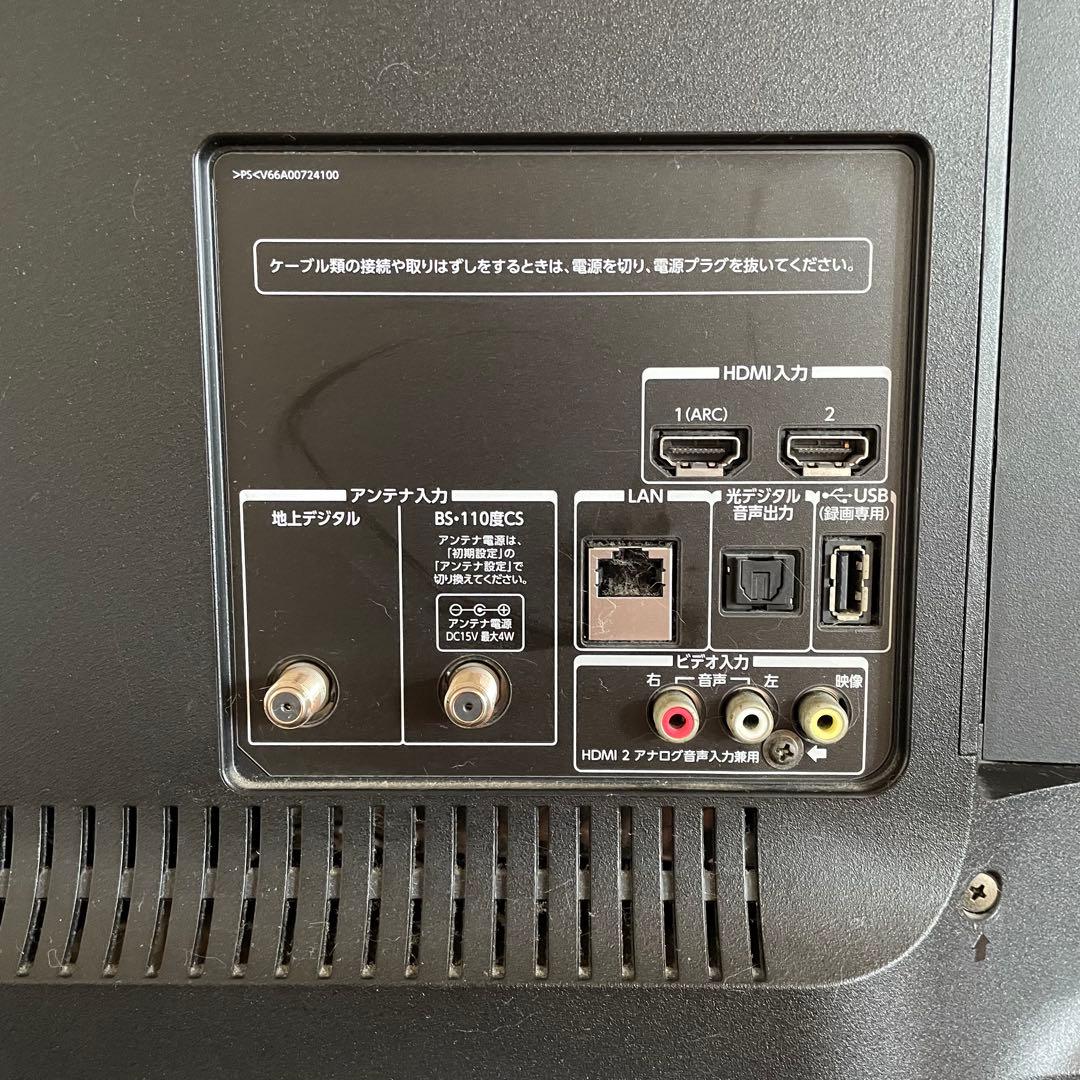 TOHISBA 40V型 液晶 テレビ 40J7 フルハイビジョン