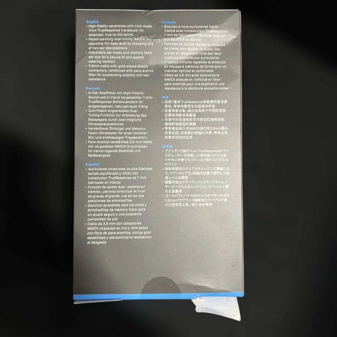 ゼンハイザー Sennheiser イヤホン 有線 IE 200 シルバー