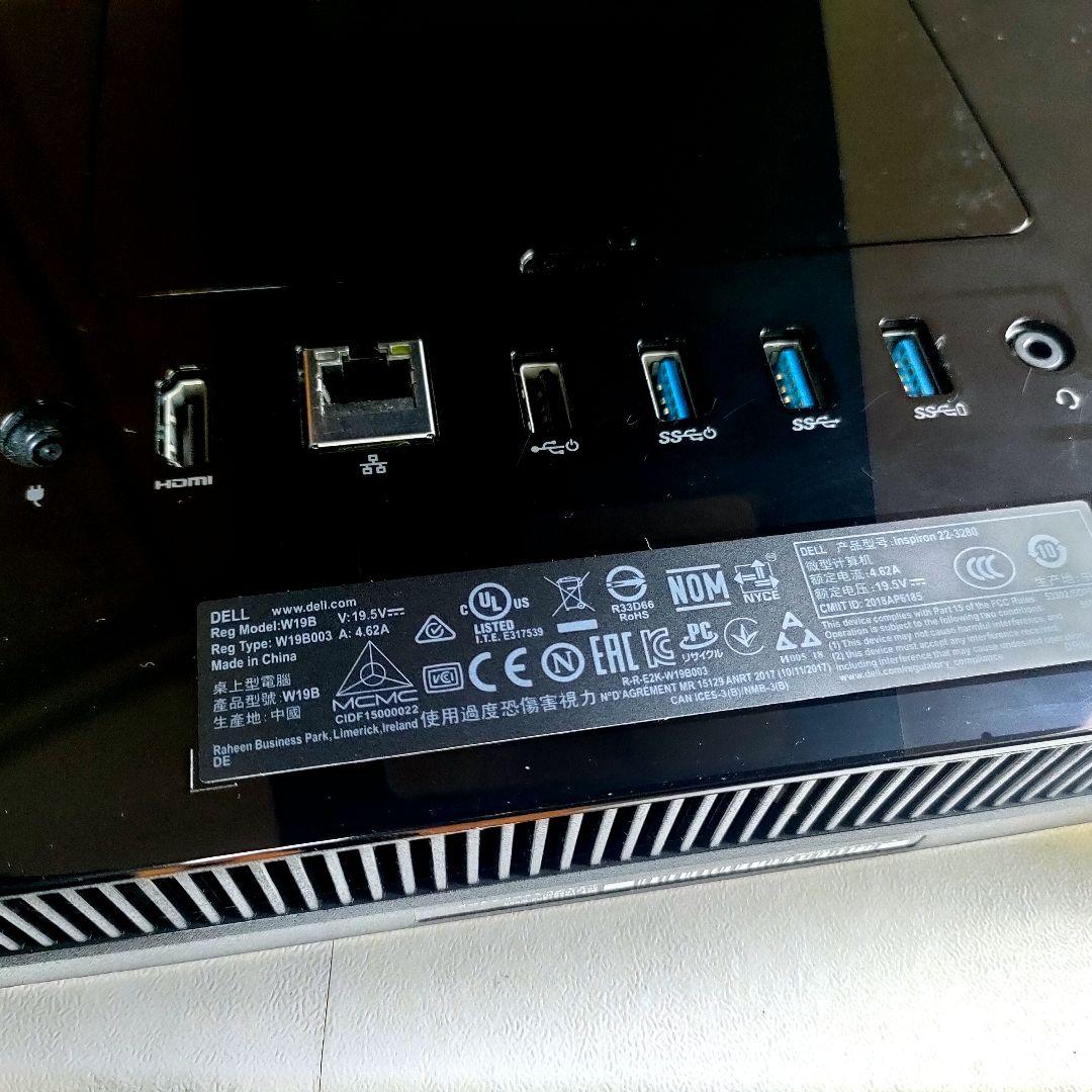 DELL 液晶一体型PC　爆速NVMe SSD／Win11／Office2024