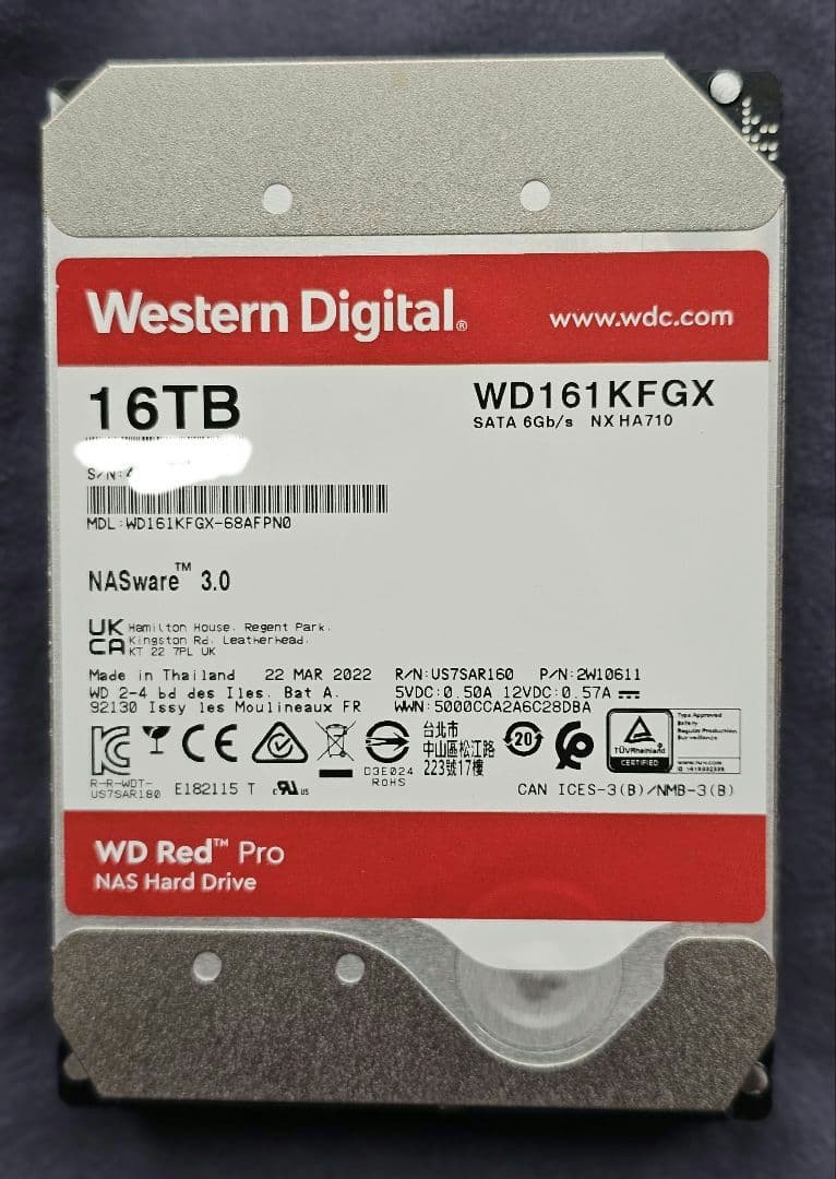 WD Red Pro HDD 16TB WD161KFGX 　2台セット