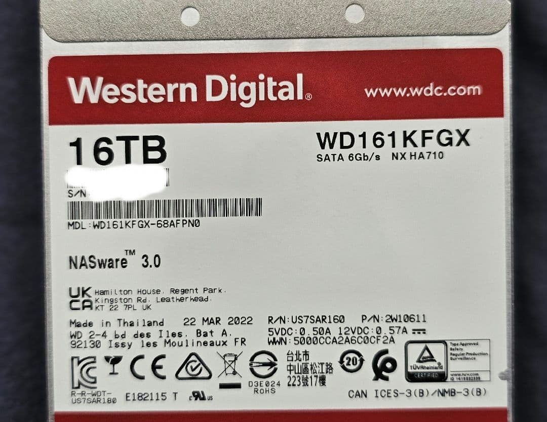 WD Red Pro HDD 16TB WD161KFGX 　2台セット