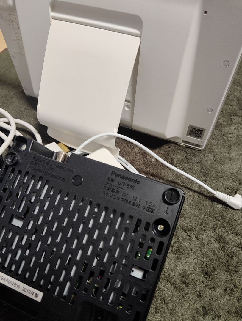 パナソニック10V型 ポータブルビエラ 防水 ホワイトUN-10CE9-W中古