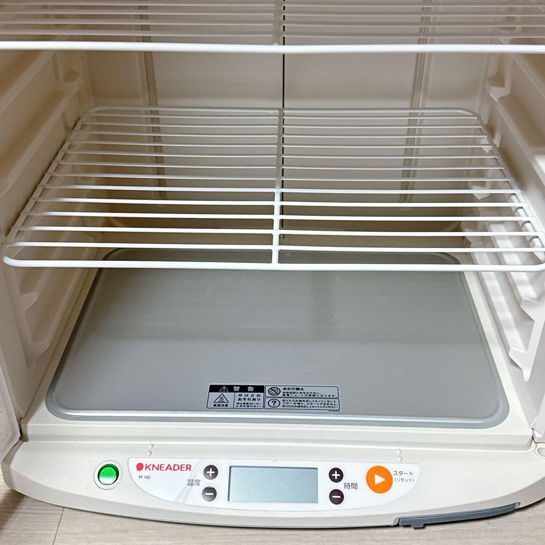 KNEADER 洗えてたためる発酵器 PF102 日本ニーダー
