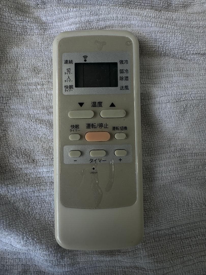 窓用エアコン KOIZUMI KAW-1902 2020年製　86