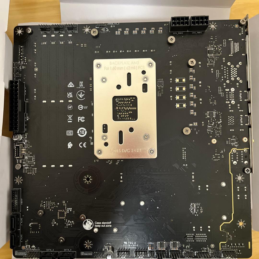 MSI 背面マザーボード　B650m プロジェクト　ゼロ