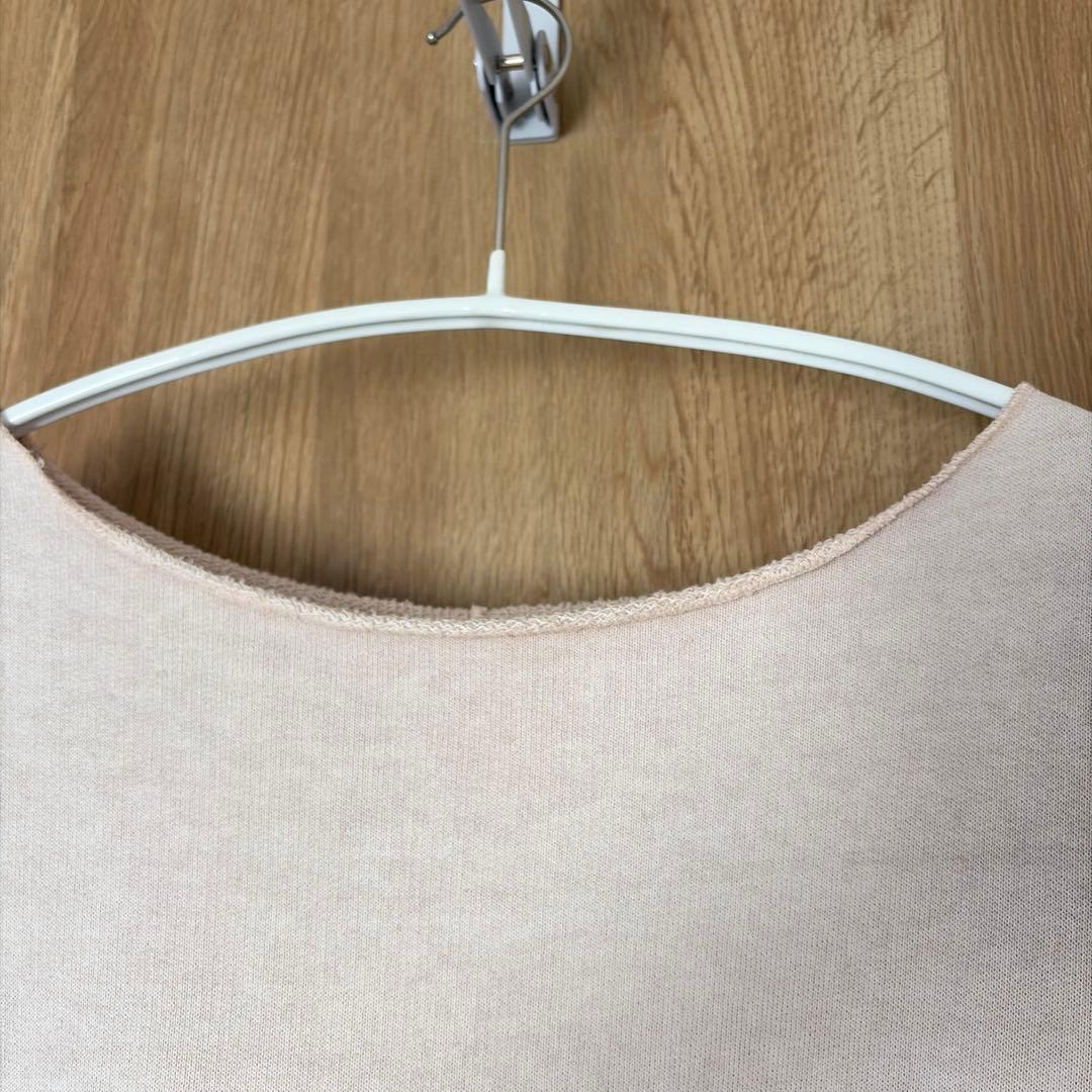 ウィムガゼット　ピグメントウラケプルオーバー