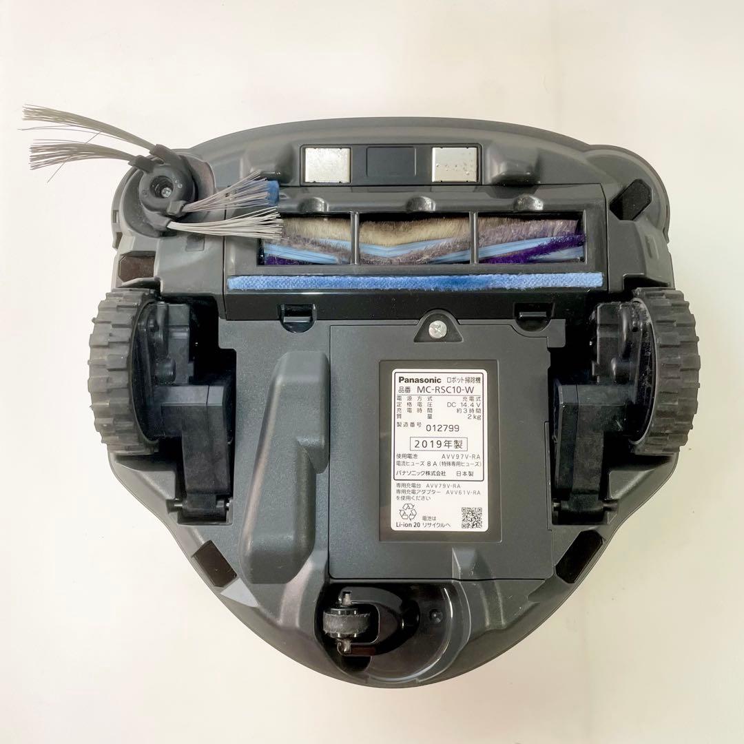 ◎Panasonic MC-RSC10-W ロボット掃除機 本体 2019年製