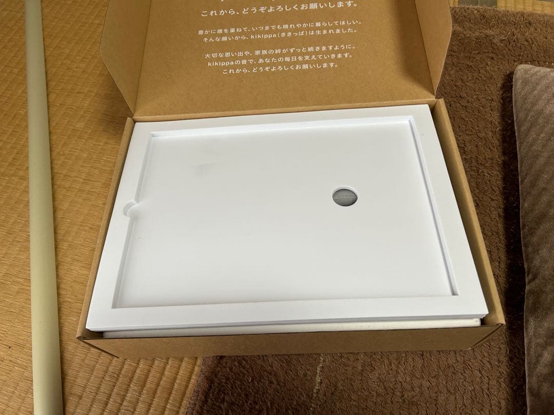 シオノギヘルスケア　ガンマ波サウンドケア　kikippa