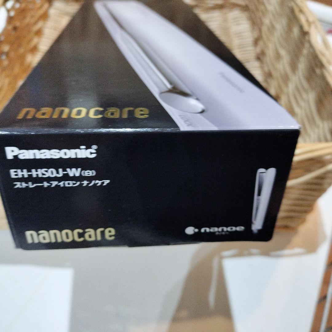 パナソニックストレート用 スムースグロスコーティングプラス 海外対応 白