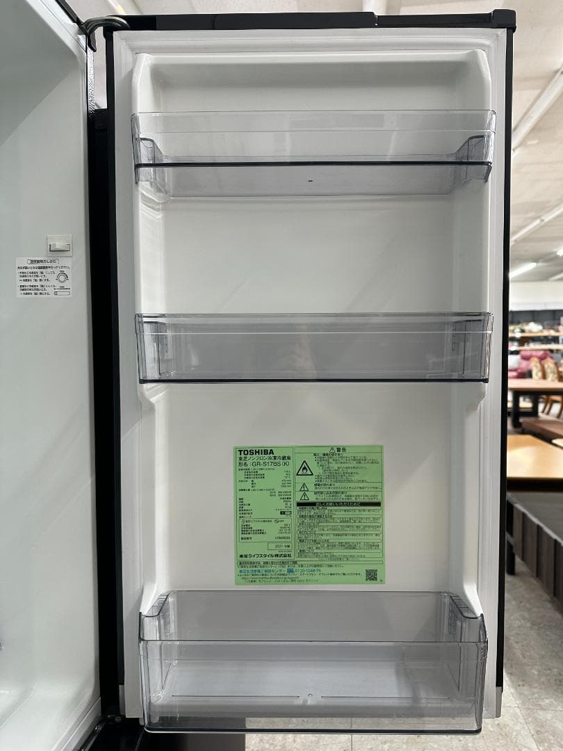 TOSHIBA　冷凍冷蔵庫　170L　GR-S17BS(K)　2021年製