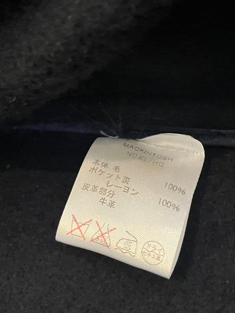 マッキントッシュ ダッフルコート 38 スコットランド製
