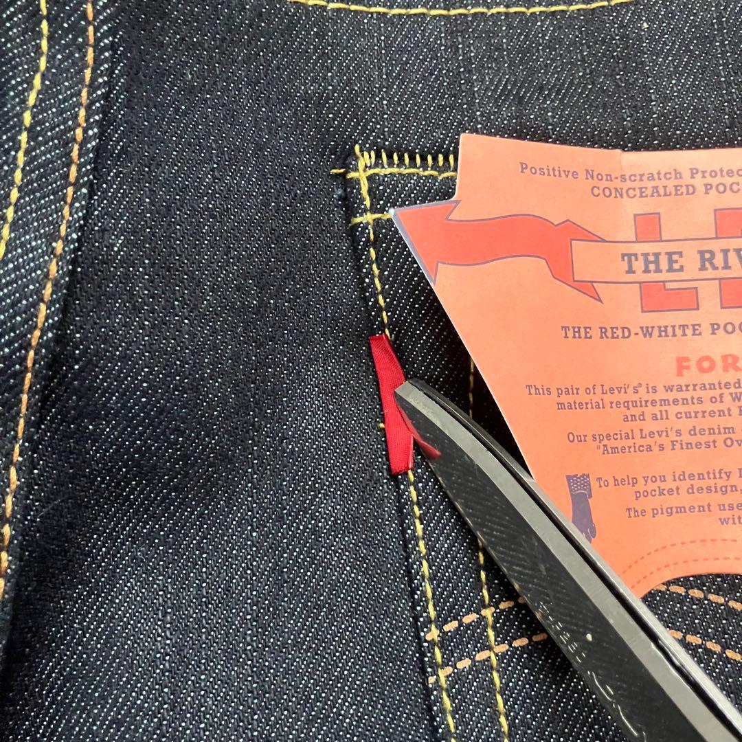 Levi's リーバイス S501XX 1944 大戦モデル 44501 W34