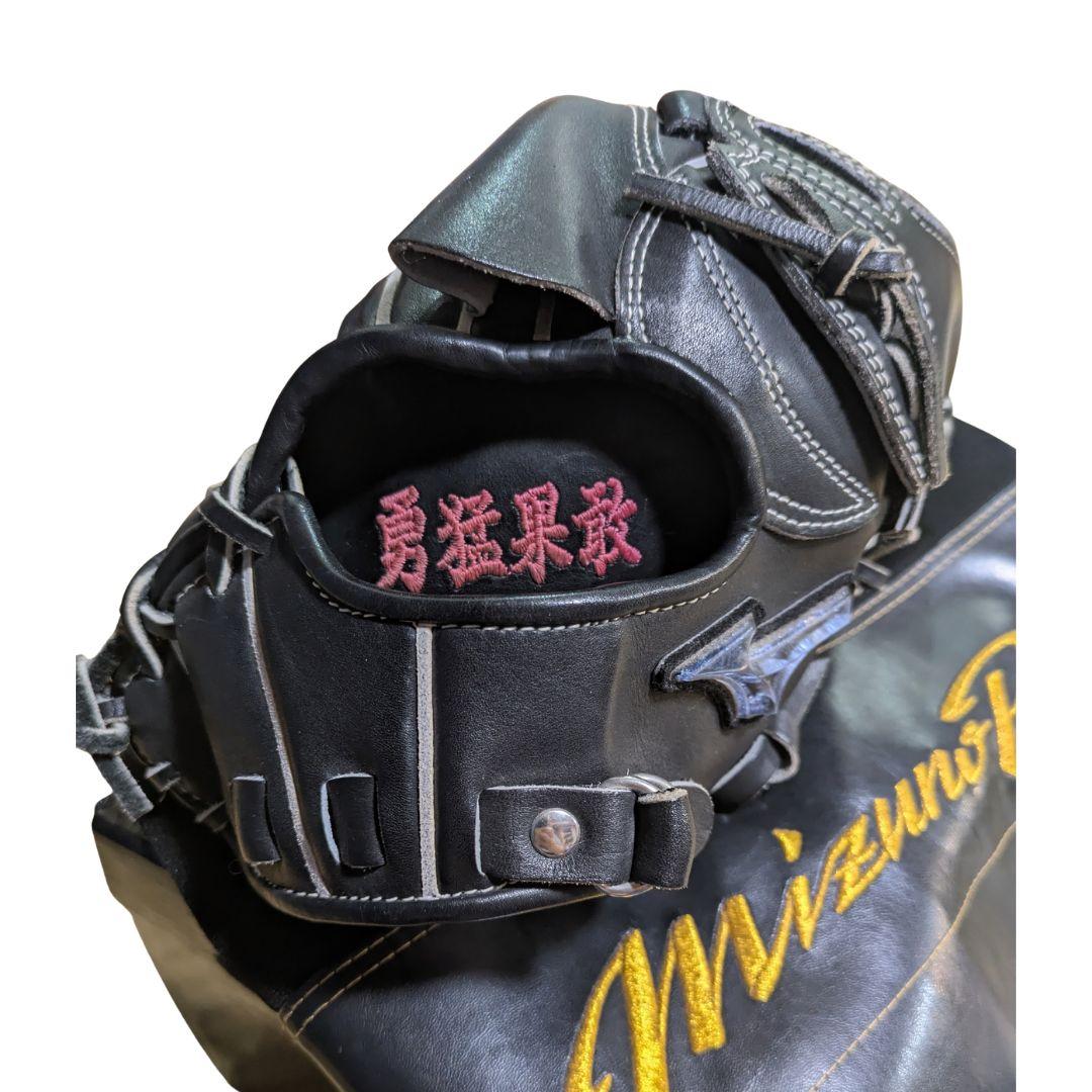 ミズノプロ 硬式グローブ 田中将大モデル USED